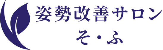 初回のお問い合わせはこちら